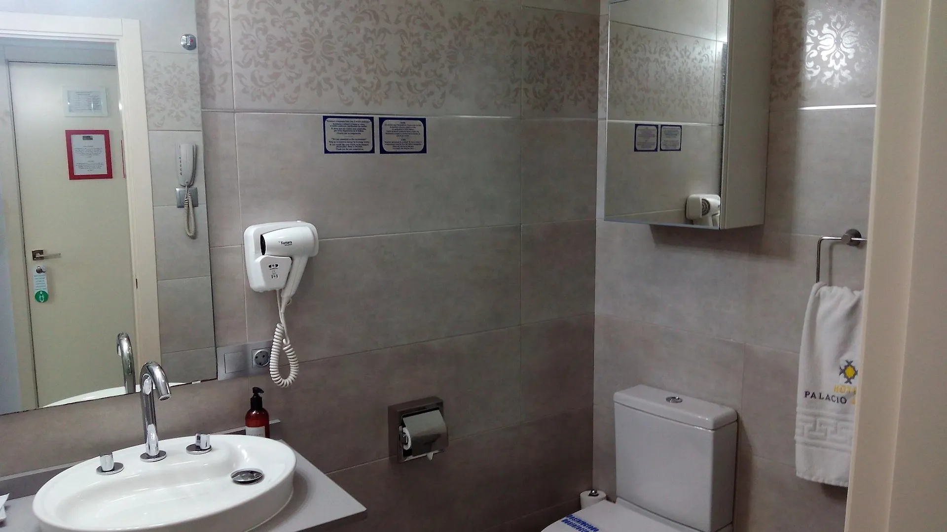 Hotel Palacio Alcazar Севилья